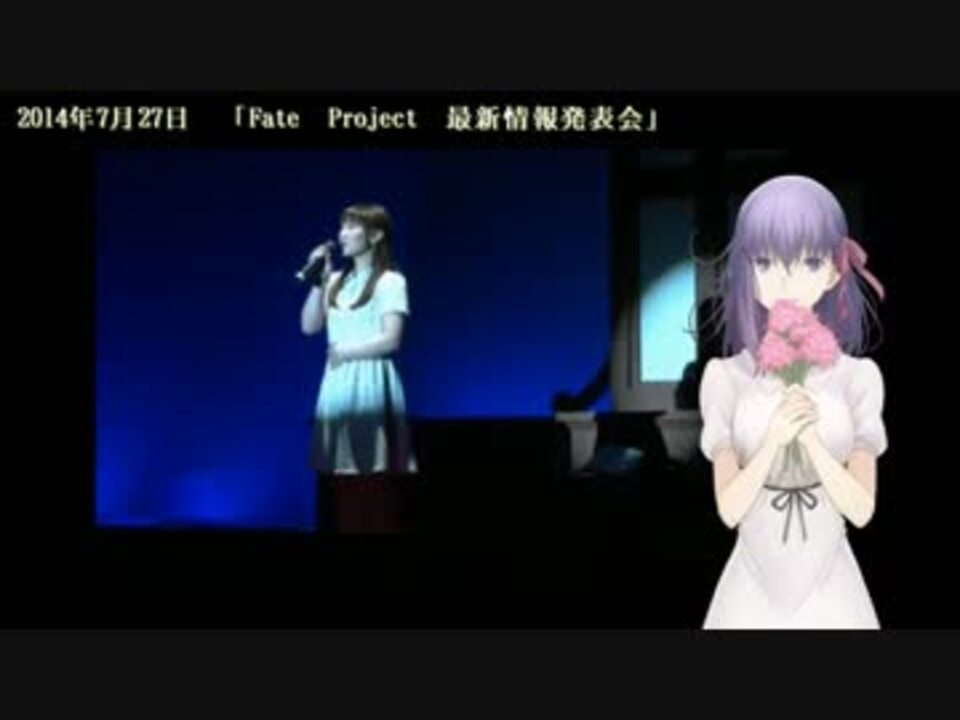 Live2d 感極まる下屋則子さんを間桐桜で再現 Fate Stay Night Heaven S Feel ニコニコ動画