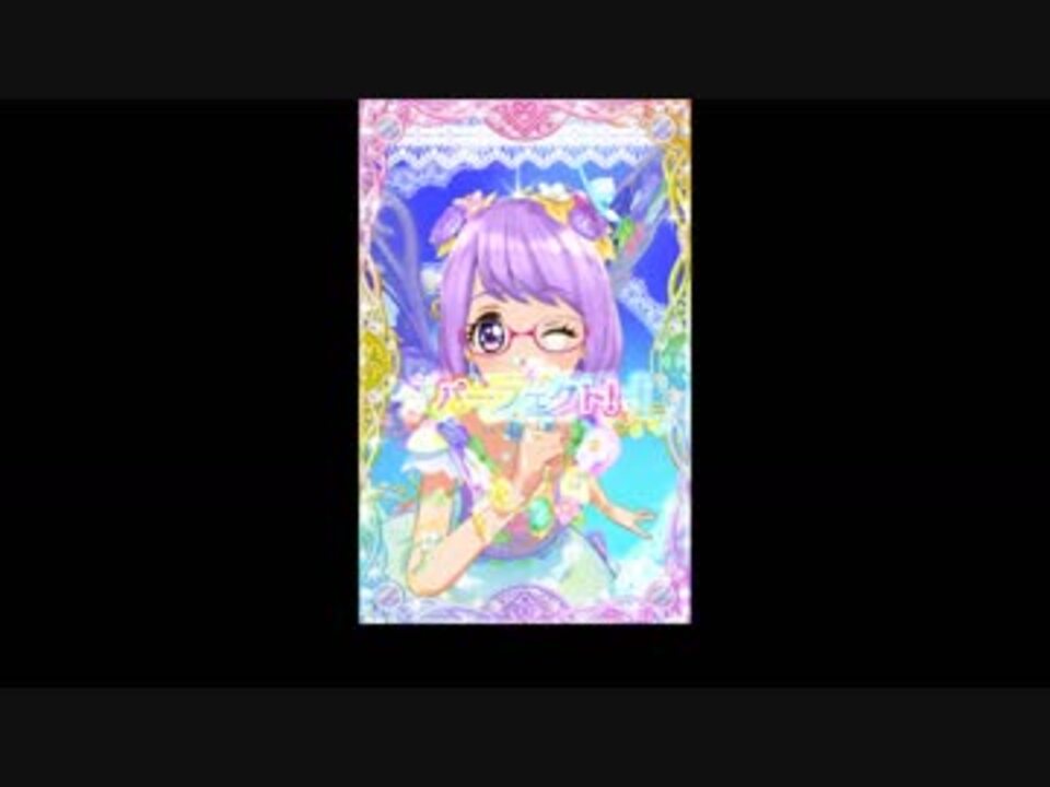 人気の 森のひかりのピルエット 動画 5本 ニコニコ動画