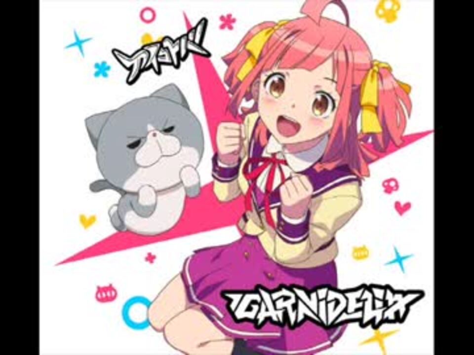 人気の アニメガタリズ アニメガタリズ 動画 110本 ニコニコ動画