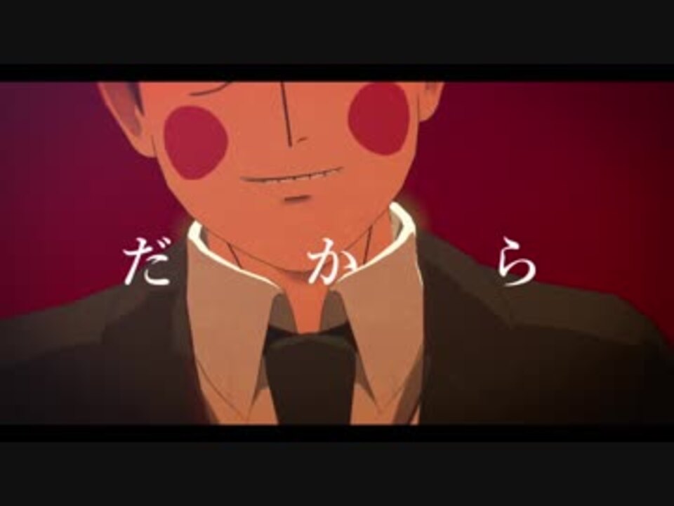 人気の 守衛エクボ 動画 31本 ニコニコ動画