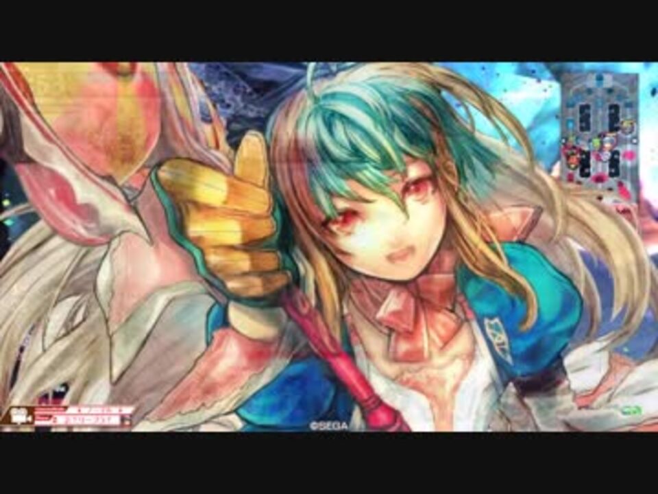 【wlw】パンパンアリスちゃんにいたずらしたい104prpr【CR25】 - ニコニコ動画