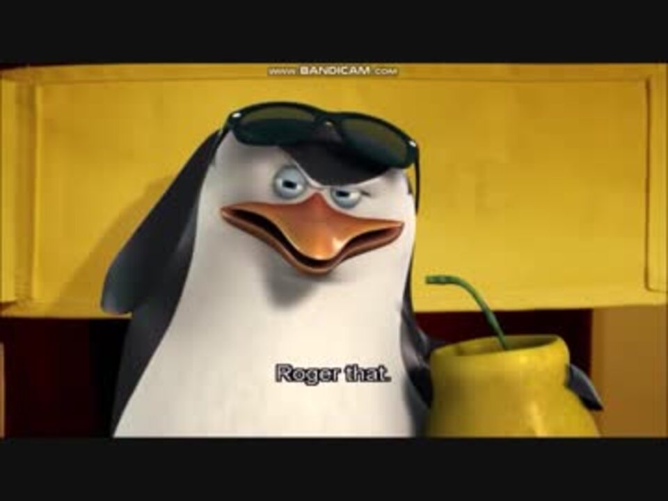 人気の ザ ペンギンズfromマダガスカル 動画 56本 ニコニコ動画