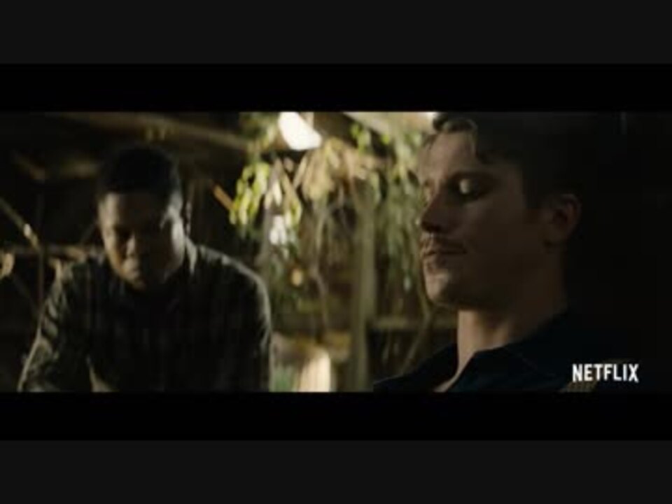映画『Mudbound／マッドバウンド 哀しき友情』予告編 ニコニコ動画