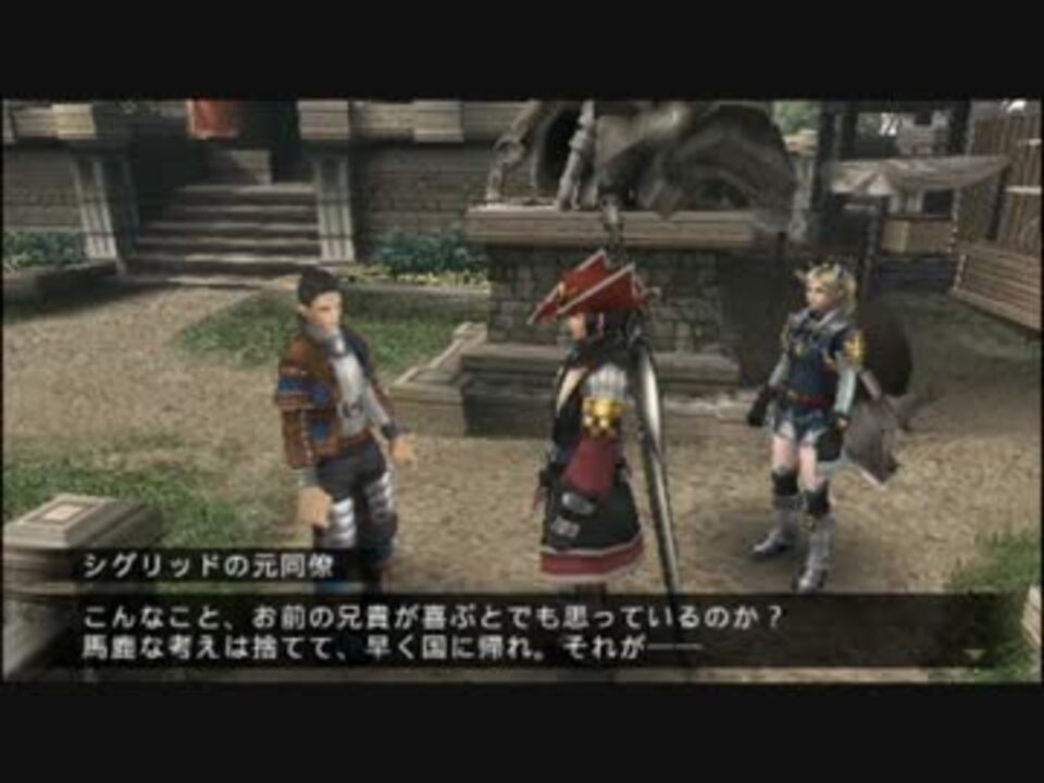 ゆっくり実況 フロンティアゲートブースト 少女の開拓 Part 60 ニコニコ動画