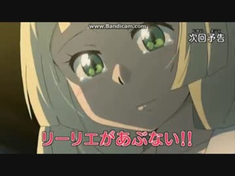 人気の リーリエ 動画 1本 4 ニコニコ動画