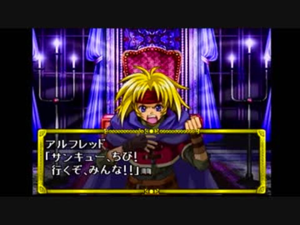 人気の ラビッシュブレイズン 動画 180本 ニコニコ動画