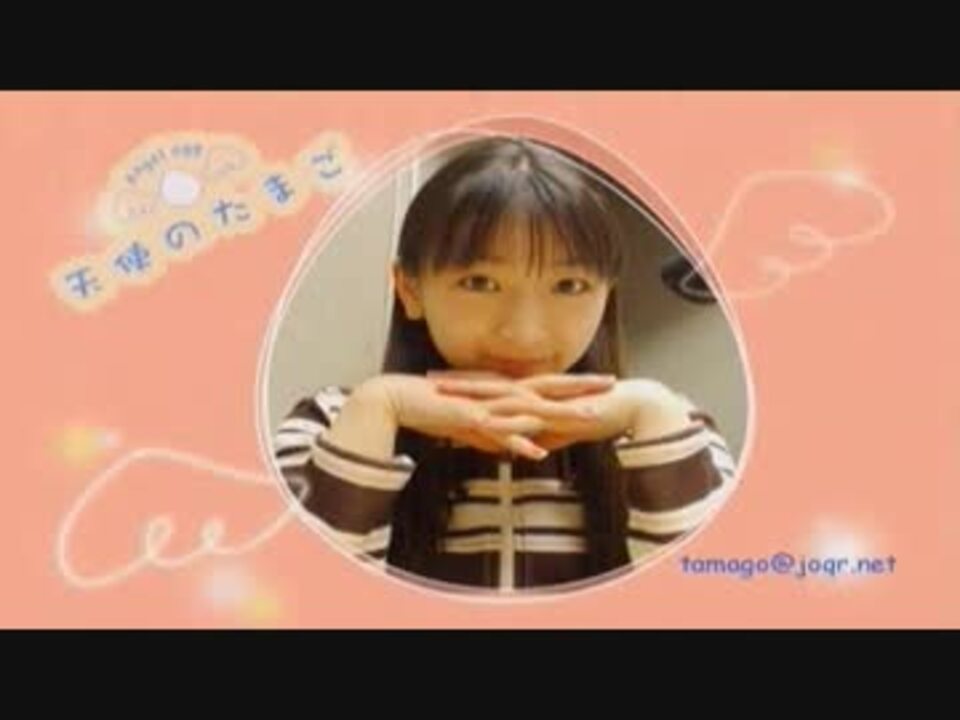 堀江由衣の天使のたまご 第28回(BSQR) ニコニコ動画