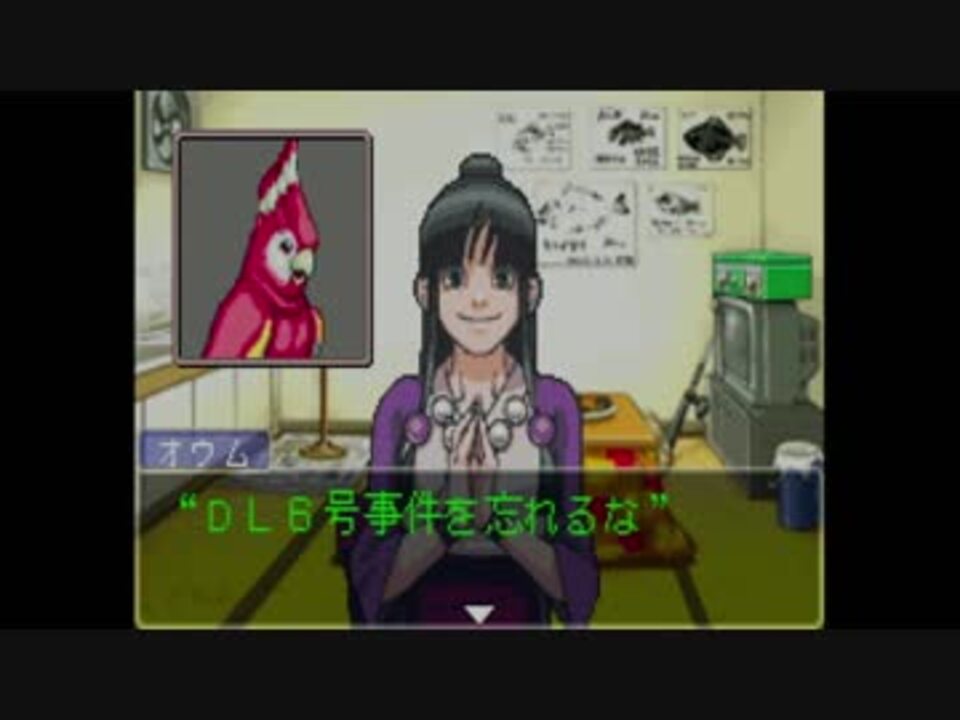 人気の Dl6号事件を忘れるな 動画 12本 ニコニコ動画