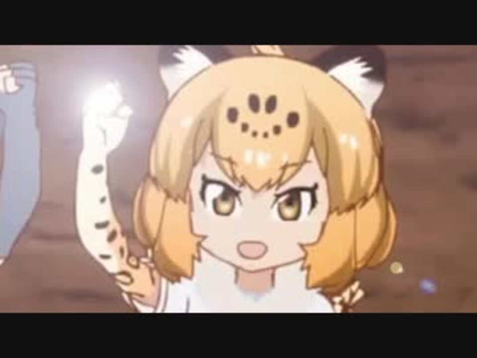 人気の ジャガー けものフレンズ 動画 1 519本 ニコニコ動画