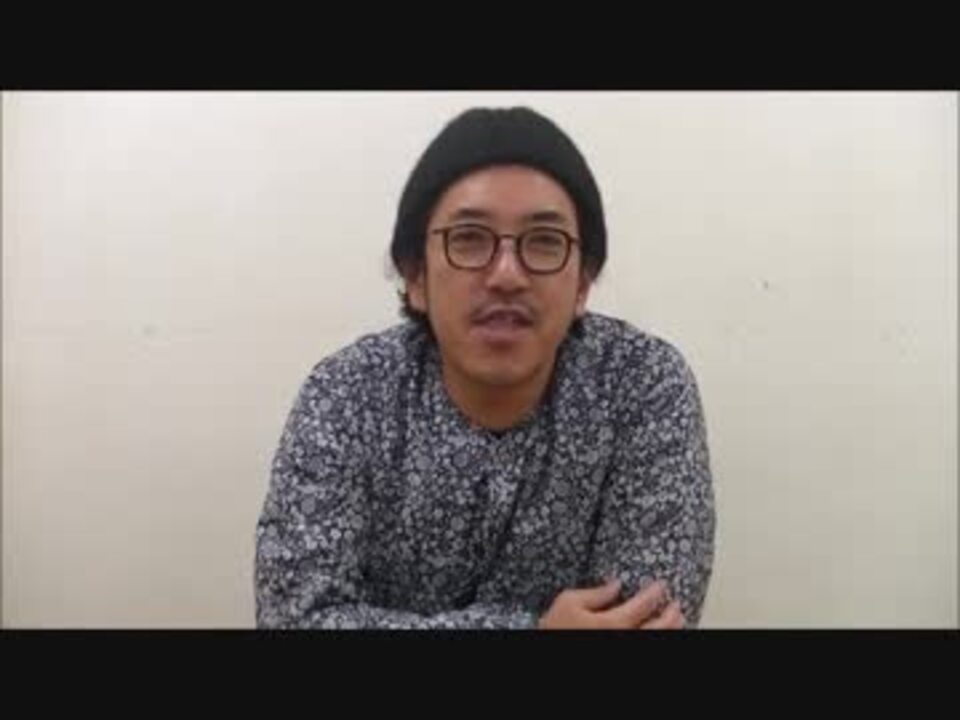 11 3 木村魚拓 来店ガチ取材 ニコニコ動画