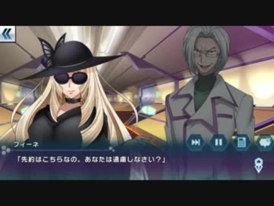 人気の フィーネ 戦姫絶唱シンフォギア 動画 6本 ニコニコ動画