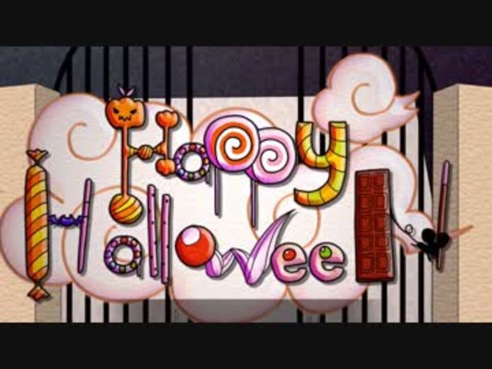 【超学生×SoraSe】Happy Halloween@歌ってみた - ニコニコ動画