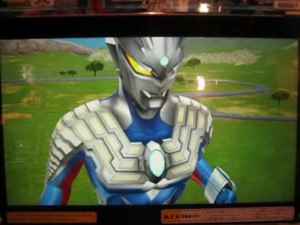 人気の ウルトラマンゼロ Zeroの掟 動画 807本 10 ニコニコ動画