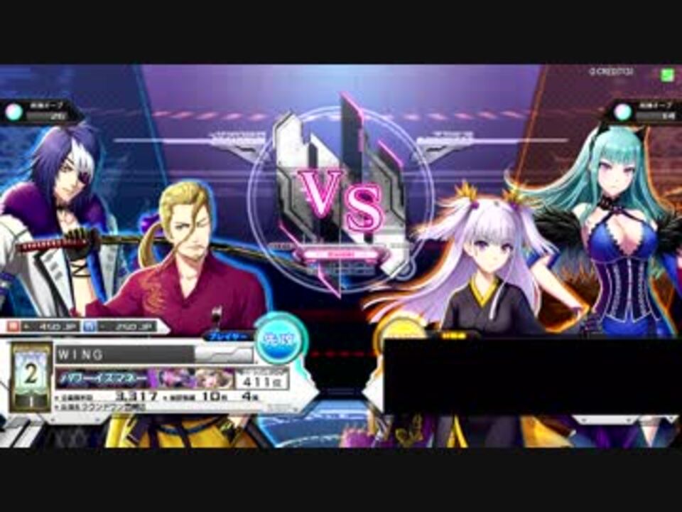 【COJ】ヘタクソ週末勢のＣＯＪ　part117【紫昆虫】 - ニコニコ動画