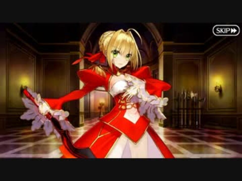【Fate/Grand Order】 処女航海、再び 【幕間の物語】