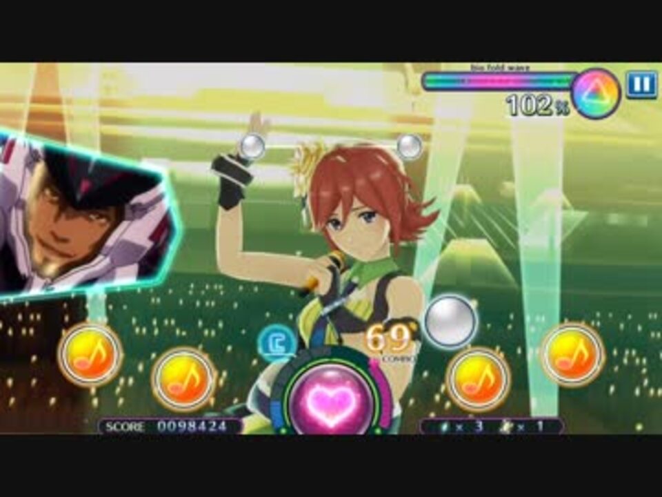 歌マクロス Axia ダイスキで カナメ シュトラール アラド機 Hard Pfc ニコニコ動画