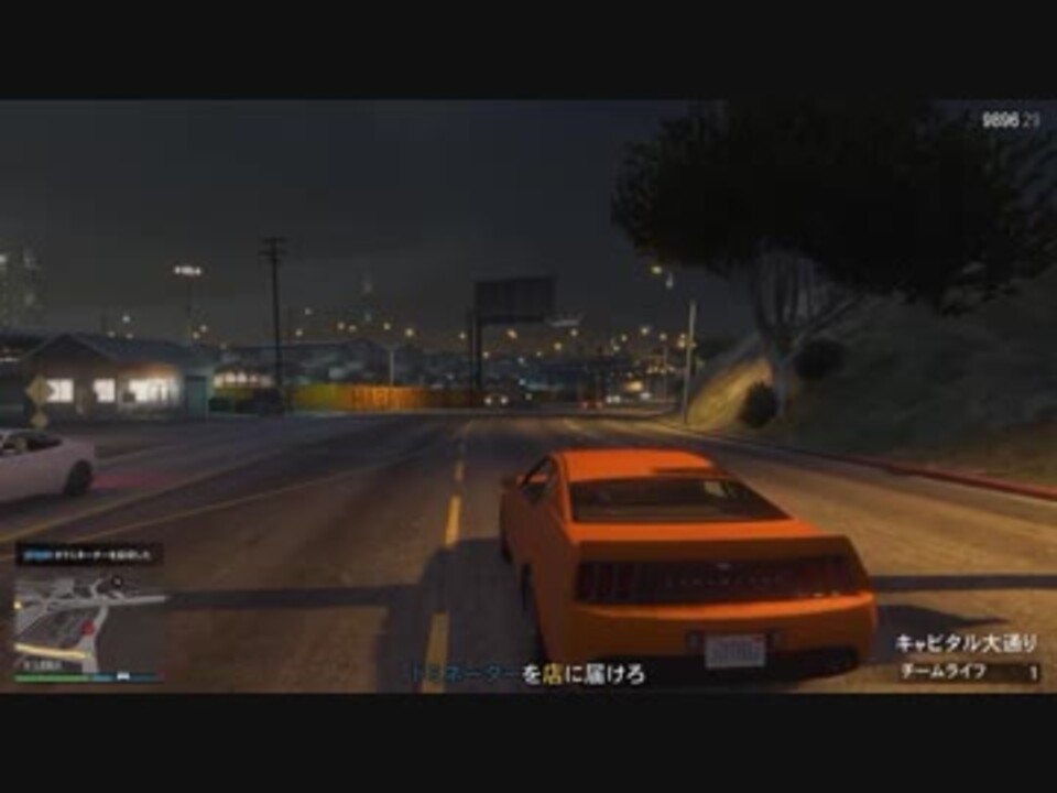 人気の Gｔａ５ 動画 13 185本 47 ニコニコ動画