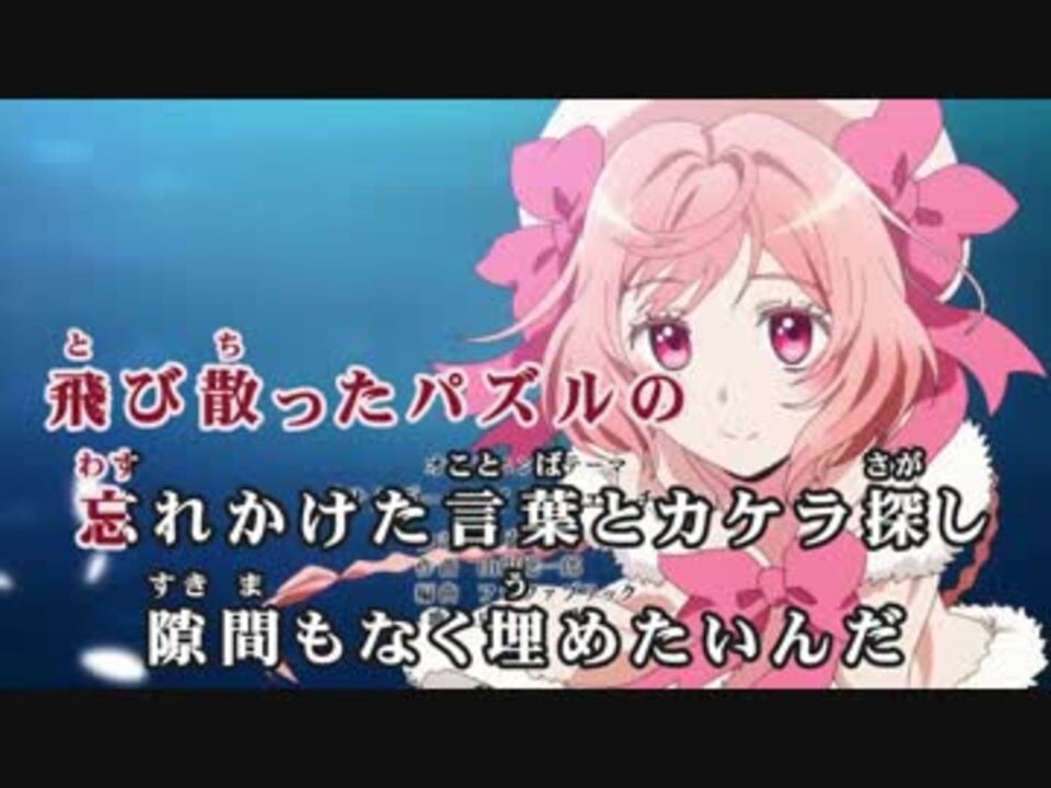 ニコカラhd ネト充のススメ サタデー ナイト クエスチョン Dam ニコニコ動画