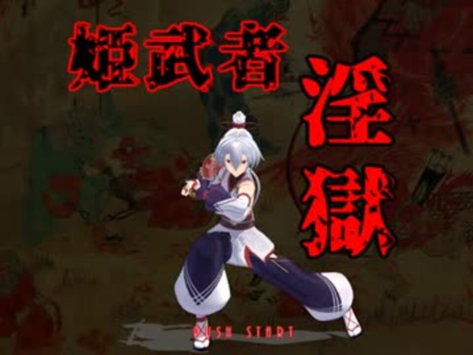 人気の Conanqhqik 動画 3本 ニコニコ動画