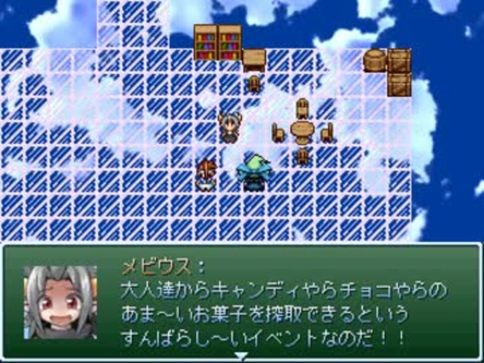 Viprpg ドラゴナスのハロウィン大作戦 ニコニコ動画