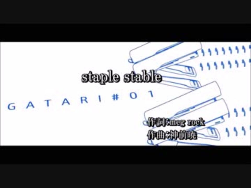 人気の 化物語op 動画 11本 ニコニコ動画