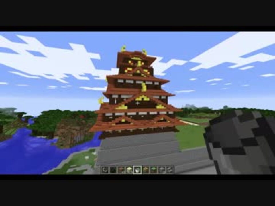 人気の ｍｉｎｅｃｒａｆｔ建築部 動画 4 611本 31 ニコニコ動画