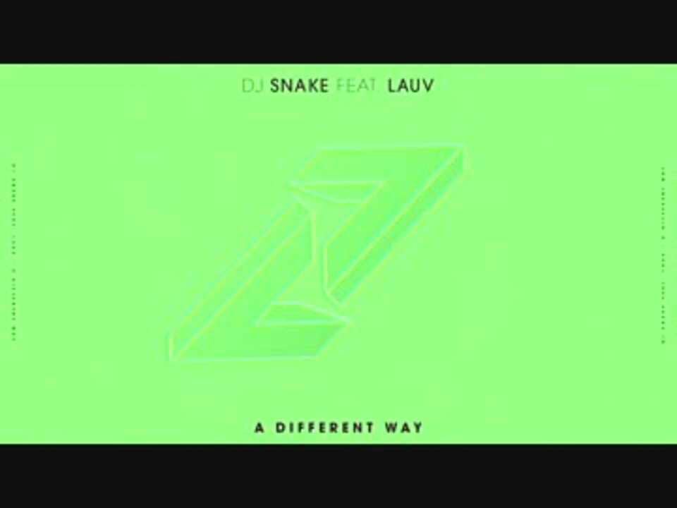 DJ Snake different way. Lauv 2024.