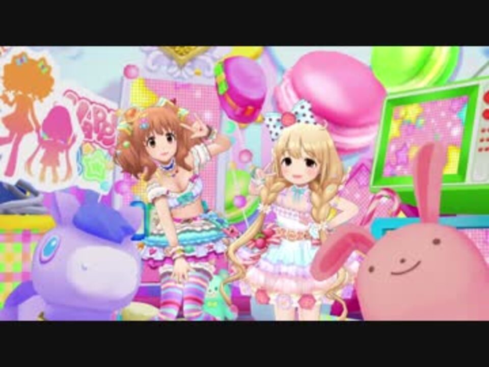 キュートな二人がお届けするデレステ対談ラジオ 後編 ニコニコ動画