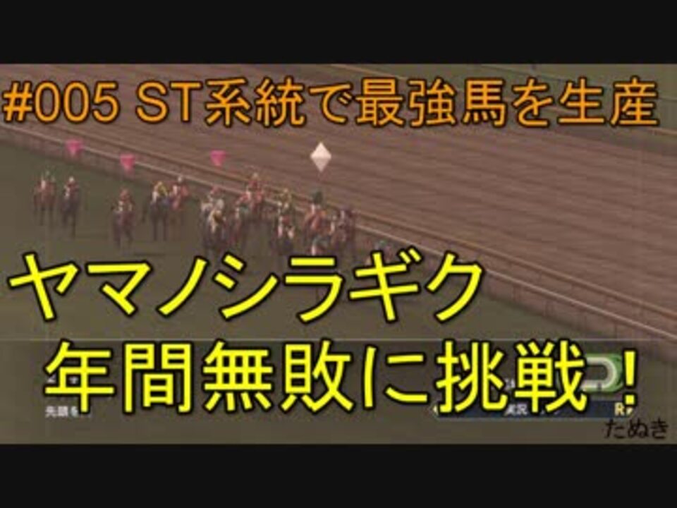 人気の ヤマノシラギク 動画 5本 ニコニコ動画