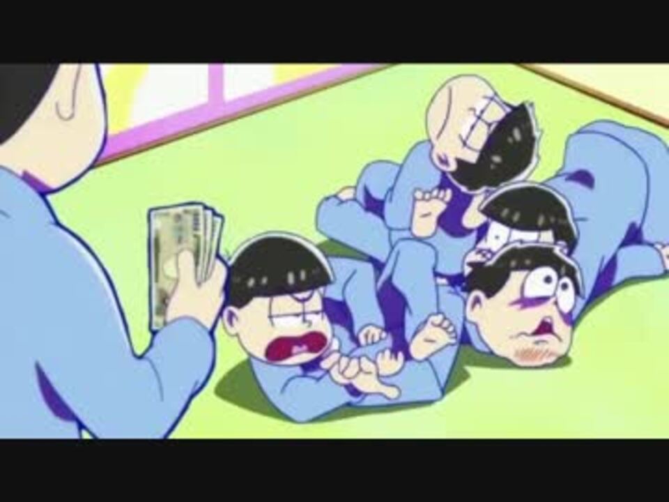 おそ松さん 6話長兄松のやりとり ニコニコ動画