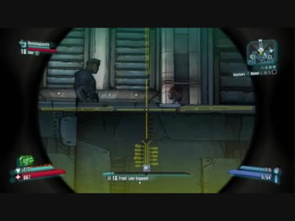 Fibber へたっぴ Vault Hunter