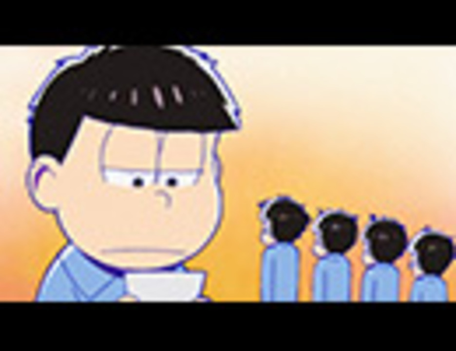 おそ松さん 第6話 イヤミがやって来た ともだちがほしいじょー アニメ 動画 ニコニコ動画