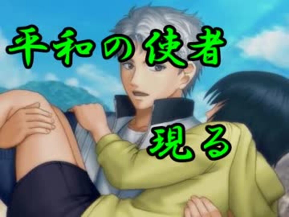 人気の 男性乙女ゲー実況part1リンク 動画 538本 4 ニコニコ動画