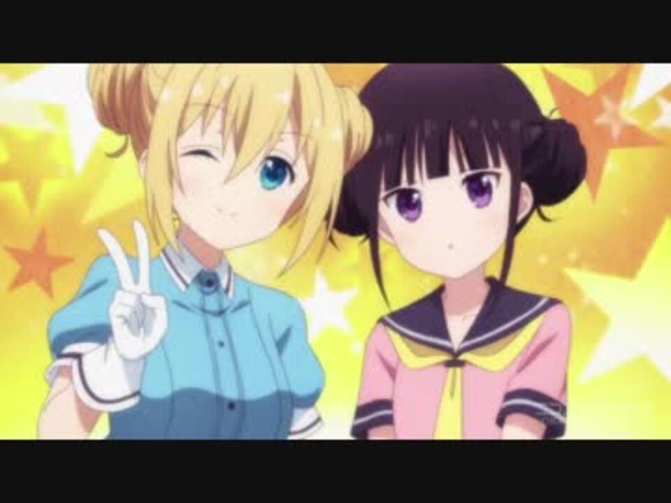 ブレンド S 5話で問題発言が ニコニコ動画