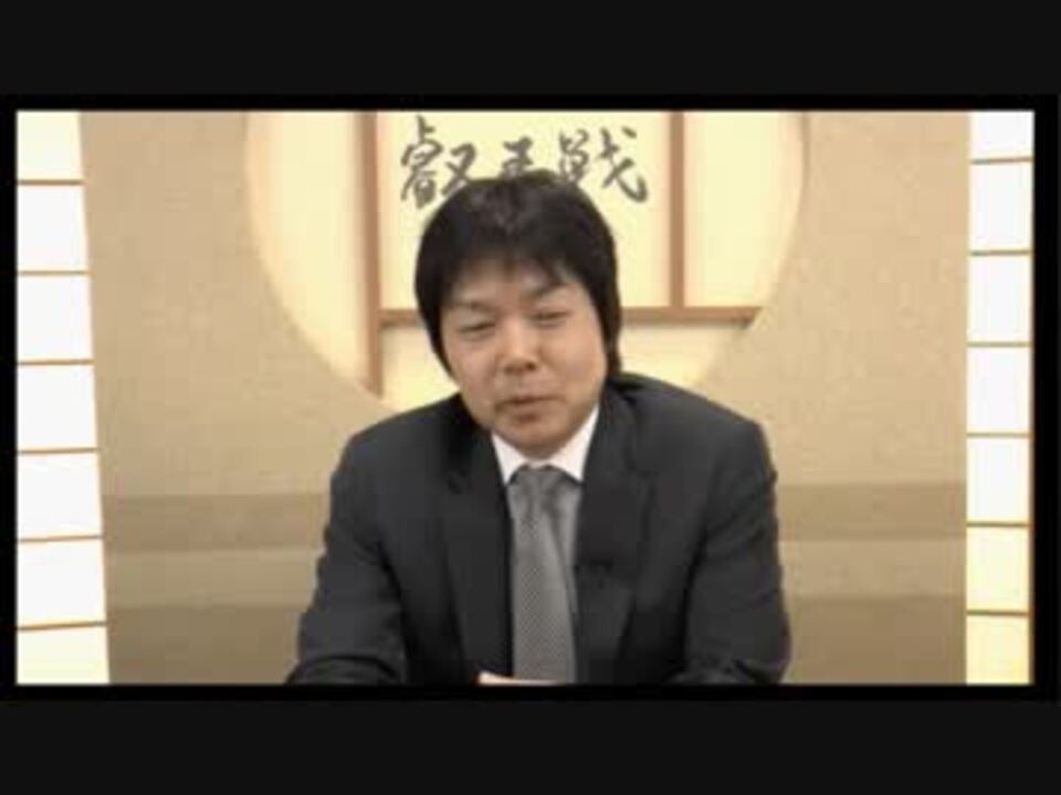 藤井 てんてー 猛インタビュー 私の将棋カビ生えてますね ニコニコ動画