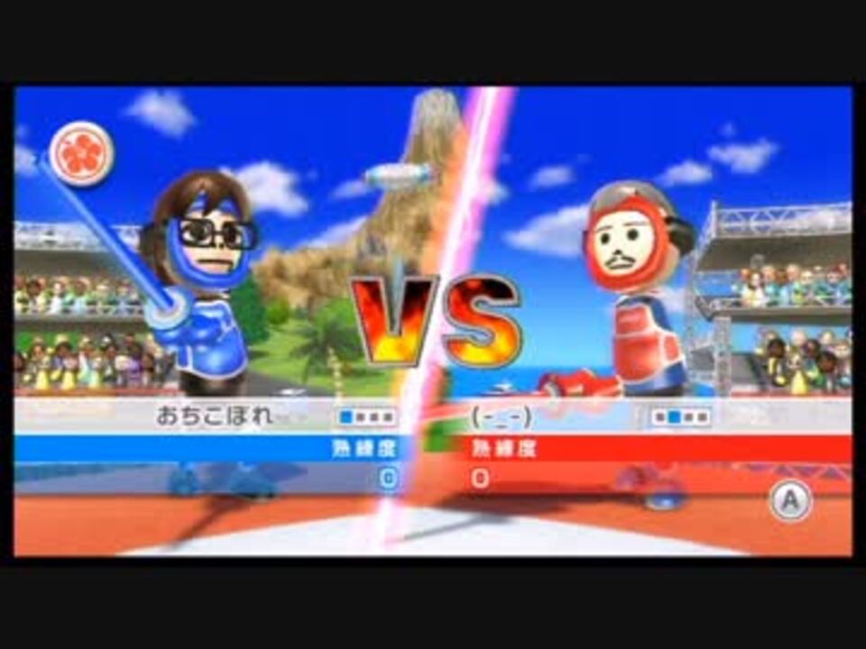 人気の Wiiスポーツリゾート 動画 222本 3 ニコニコ動画