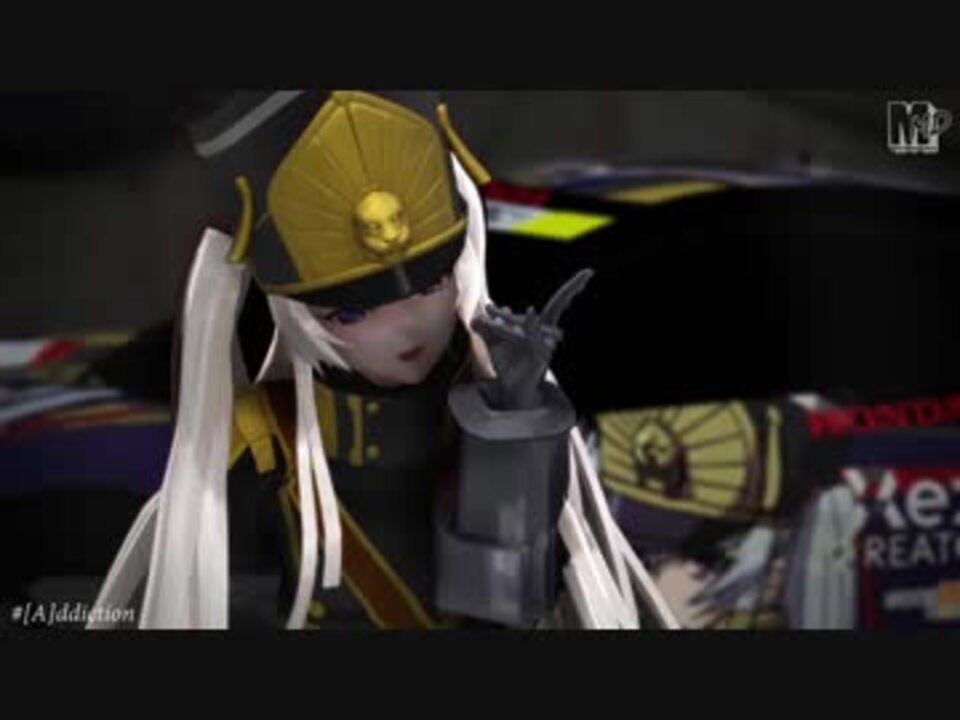 人気の 軍服の姫君 動画 23本 ニコニコ動画