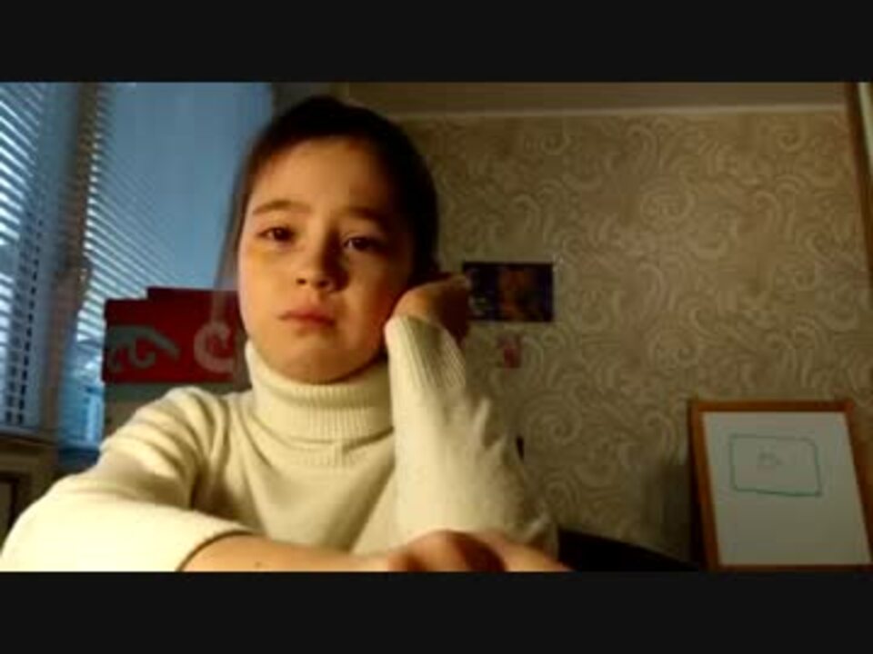 オフ会0人を達成したロシア人少女号泣動画が話題