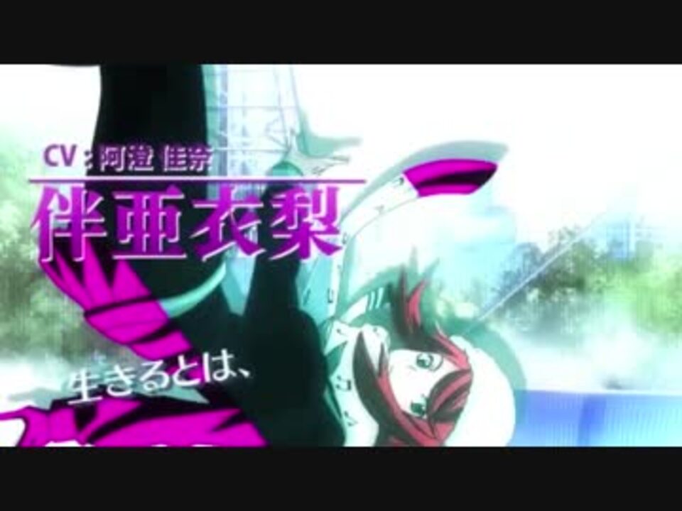 声真似 Devil Survivor 2 伴 亜衣梨 ニコニコ動画