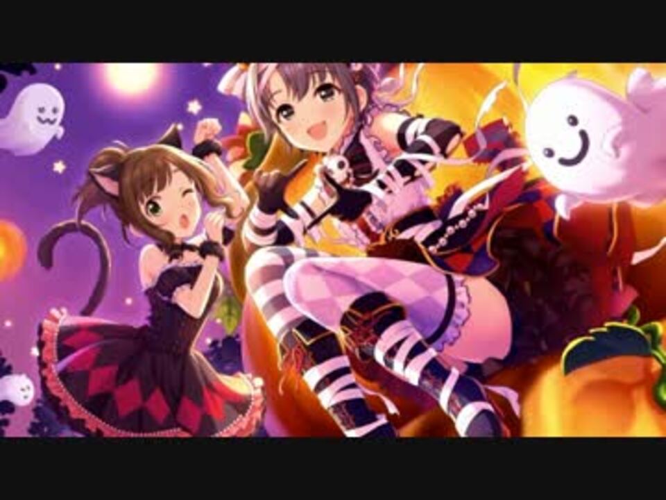 デレステ はじめてのアイマス Part14 担当が上位報酬のイベント ニコニコ動画