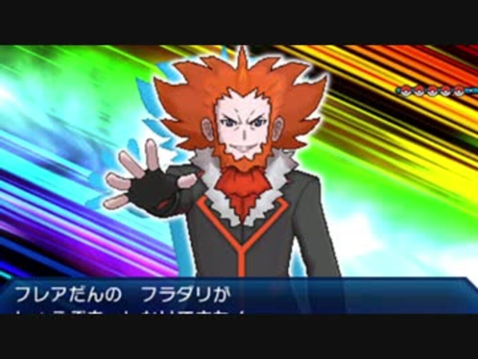 人気の ポケモンusm 動画 8 123本 ニコニコ動画