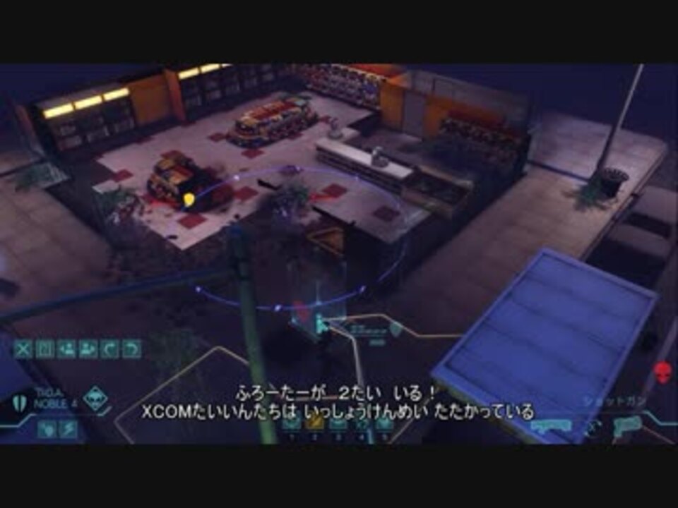 人気の ｘｃｏｍ 動画 958本 19 ニコニコ動画