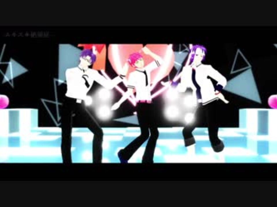 斉木楠雄のps難 2期 動画まとめ