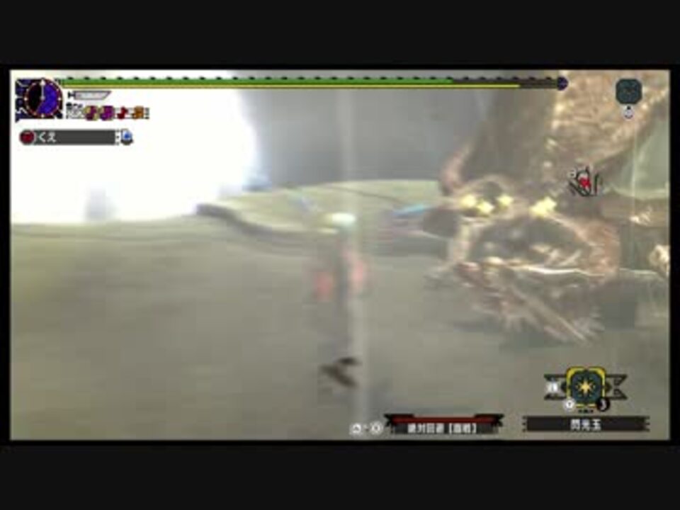 人気の ｍｈｘｘ 動画 7 776本 42 ニコニコ動画