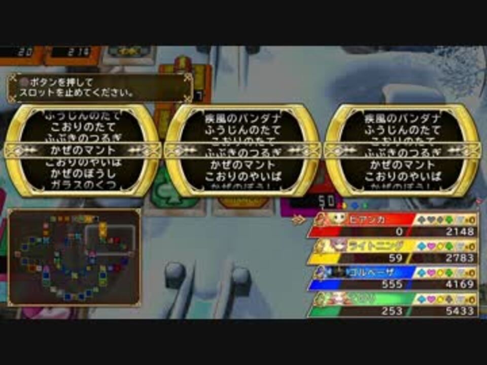 いたストdq Ff30th実況 全ステージプレイするよ Part14 2 Tenori ニコニコ動画