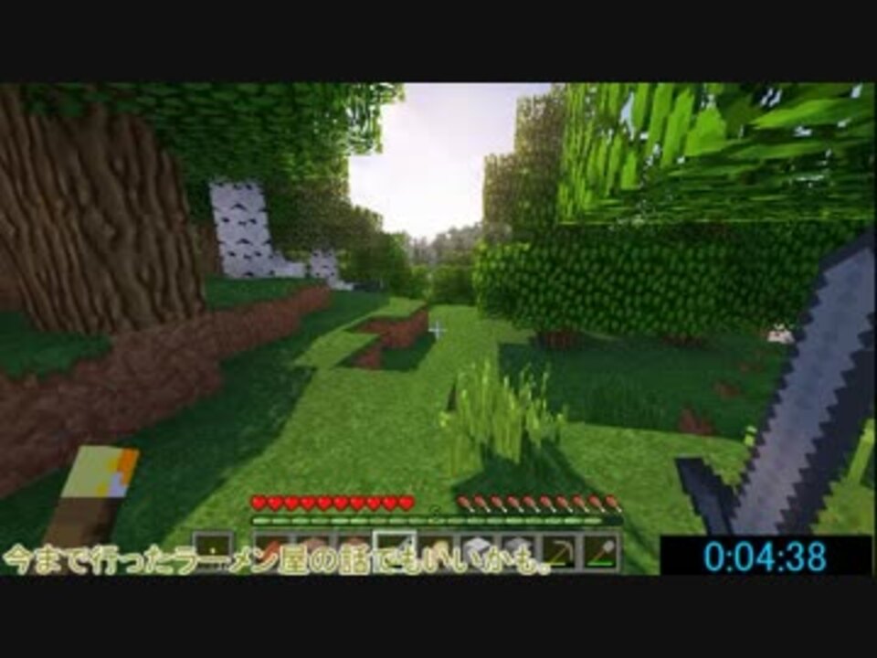 人気の マインクラフと 動画 7 800本 22 ニコニコ動画