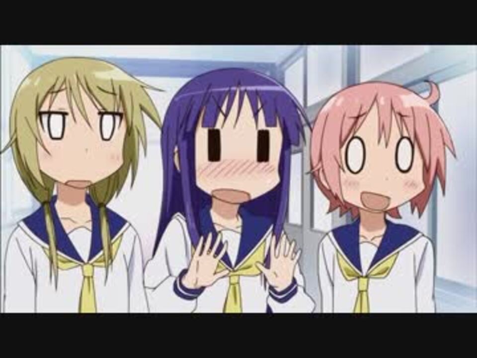 縁ちゃんのセリフまとめ ニコニコ動画