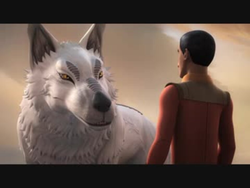 人気の スター ウォーズ 反乱者たち 動画 18本 ニコニコ動画