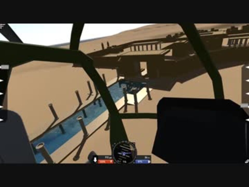 自作のヘリコプターモデルを飛ばしてみた - ニコニコ動画