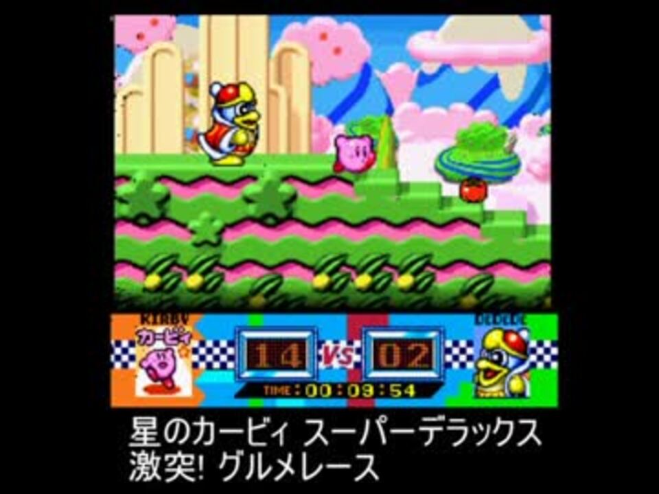 激突 グルメレース ピーナッツ平野アレンジ集 ニコニコ動画